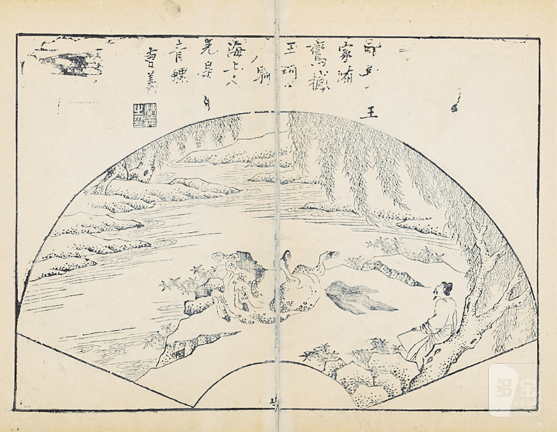 清康熙 青花“郊原五骏图”蛐蛐罐 - 图2